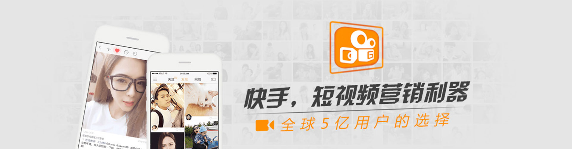 桓台百度竞价广告